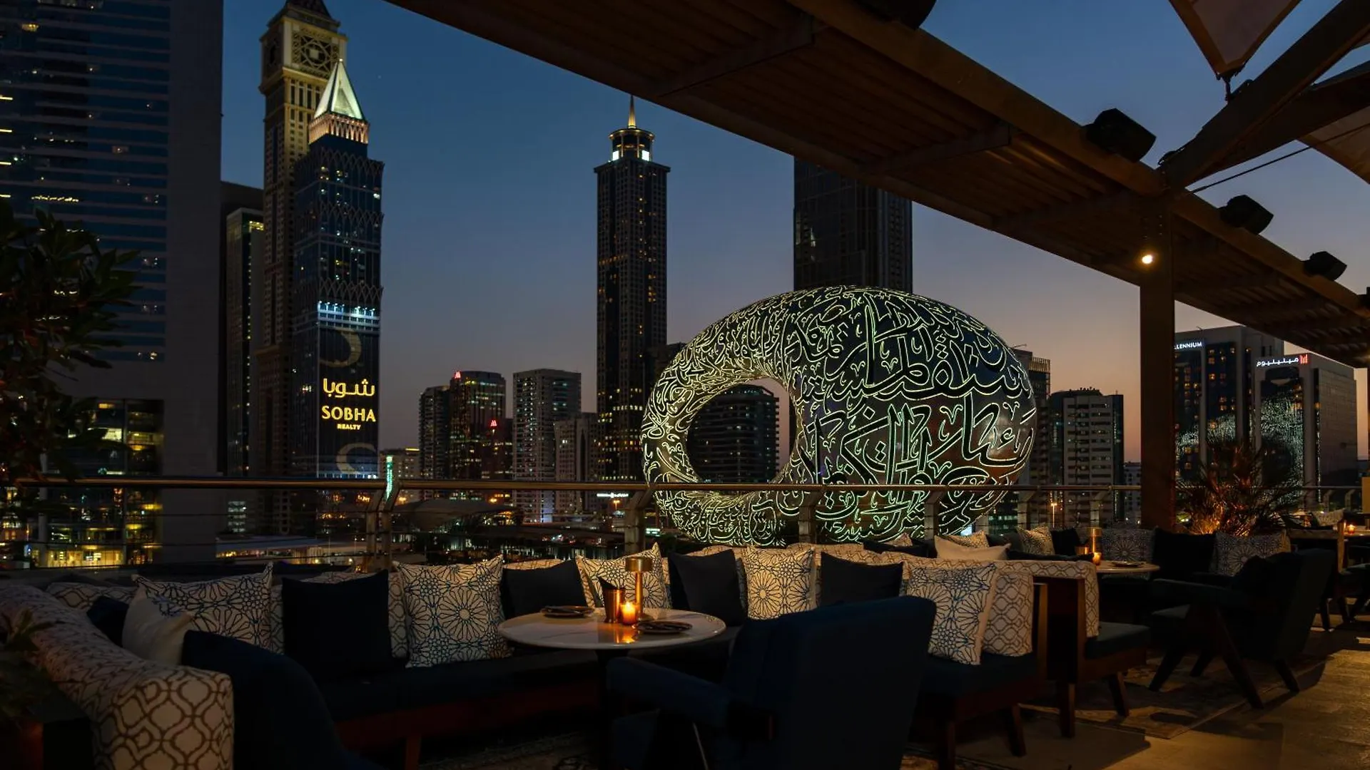 25Hours Hotel Dubai One Central Vereinigte Arabische Emirate