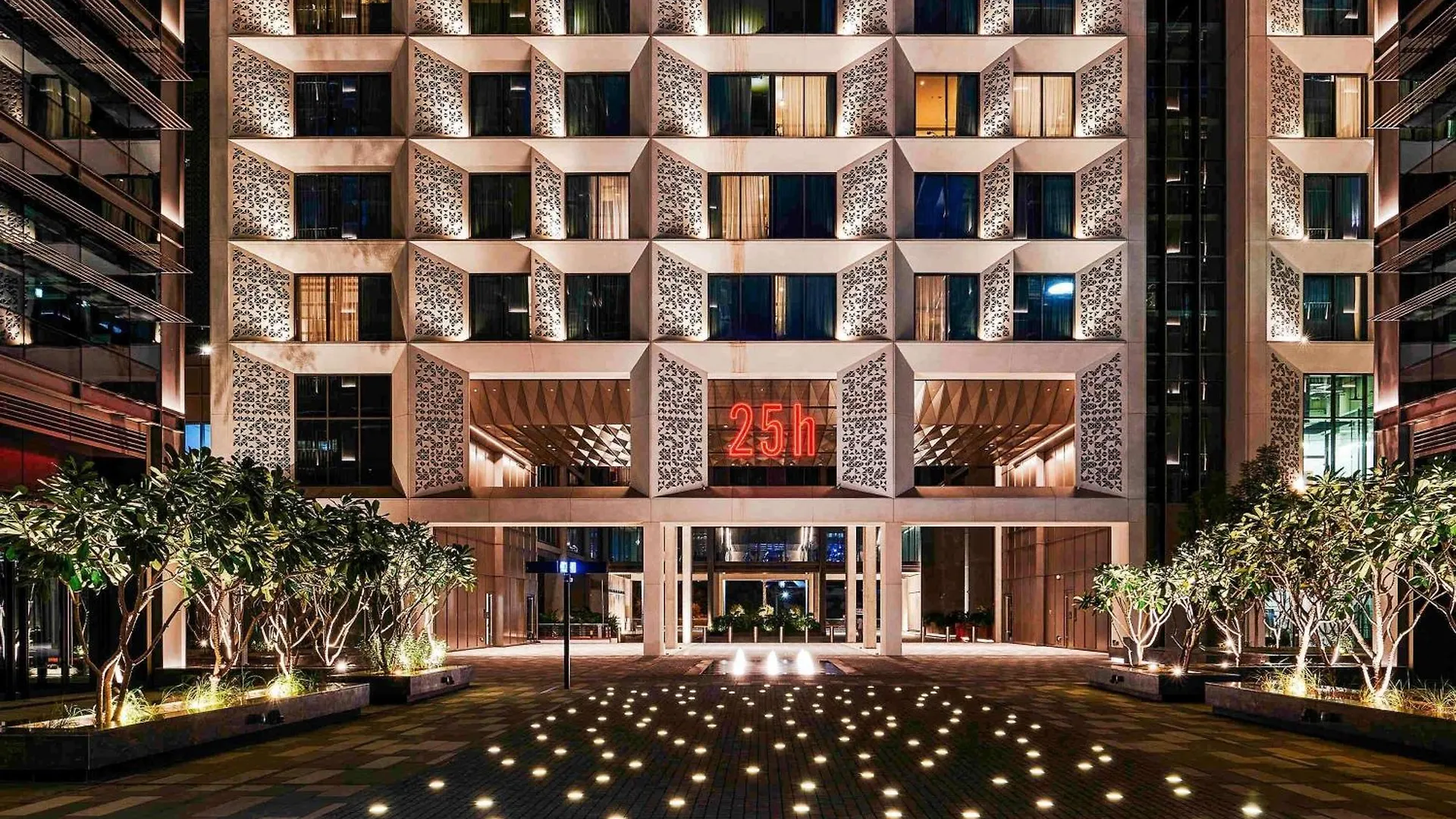 25Hours Hotel Dubai One Central
