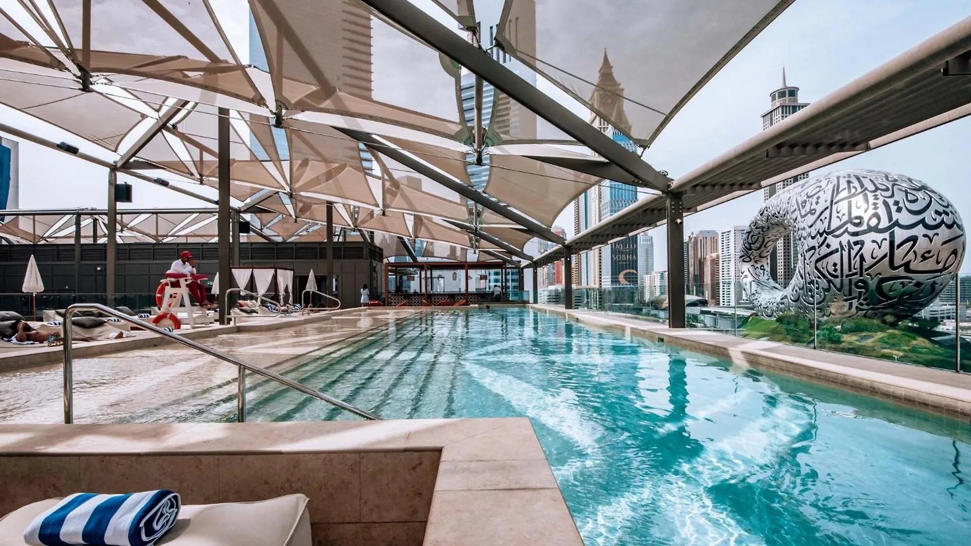 25Hours Hotel Dubai One Central