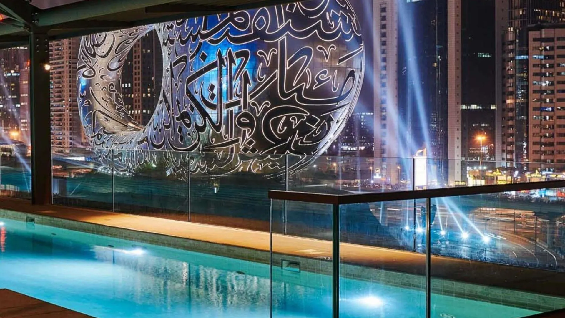 25Hours Hotel Dubai One Central 5*,  Förenade Arabemiraten